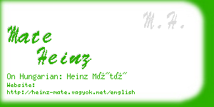 mate heinz business card
